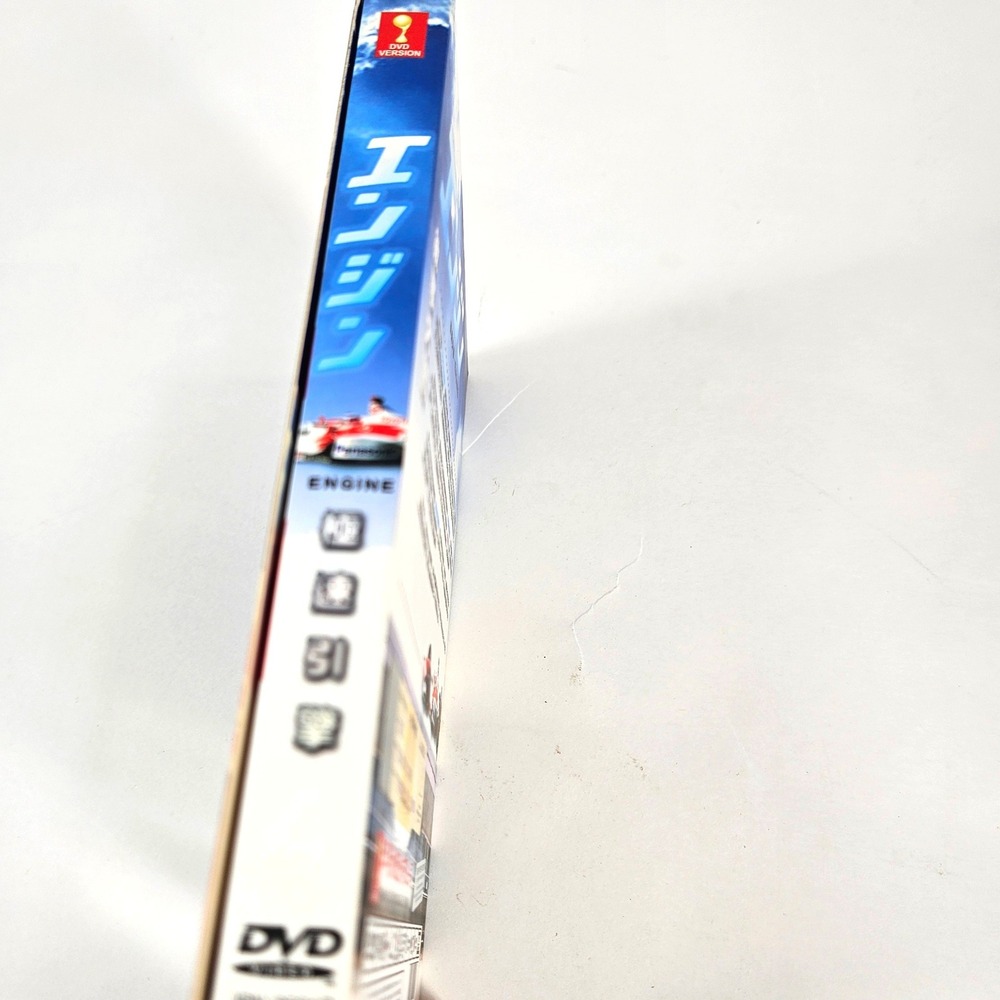 Engine Japanese Drama DVD Takuya Kimura Koyuki 3-Disc Set English Subtitles - Picture 4 of 5